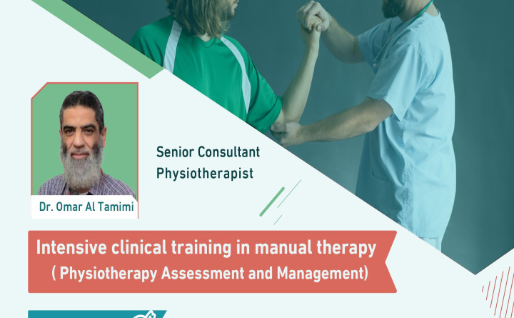 Intensive clinical training in manual therapy (Physiotherapy Assessment and Management)