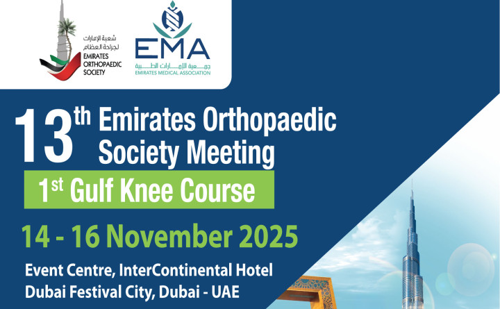 Smirates Orthopaedic Society Meeting 1st Gulf Knee Course