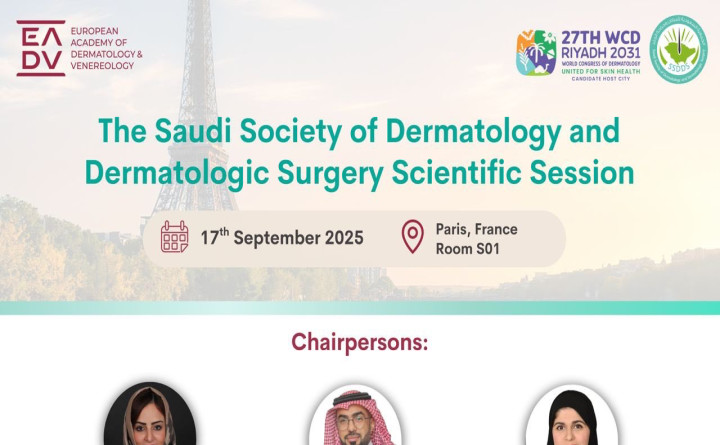The Saudi Society of Dermatology and Dermatologic Surgery Scientific Session