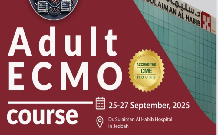 Adult ECMO course