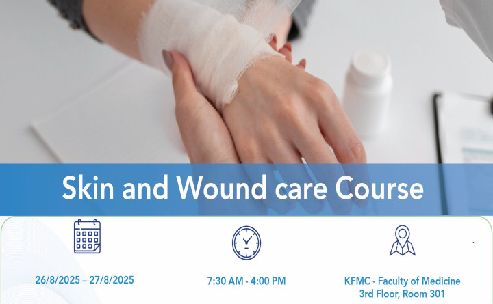 The Skin and Wound Care Course provides