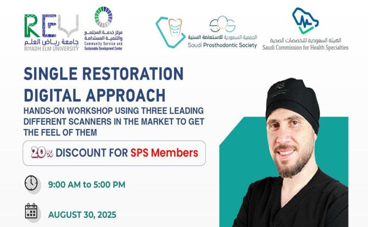 Single Restoration Digital Approach