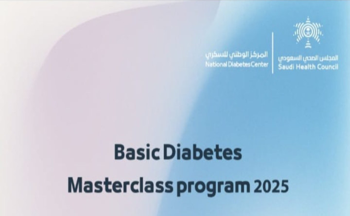 Basic Diabetes Masterclass program 2025