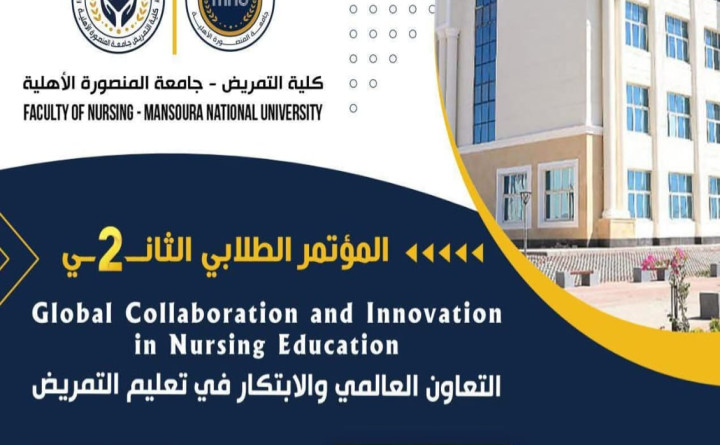 Global Collaboration and Innovation in Nursing Education