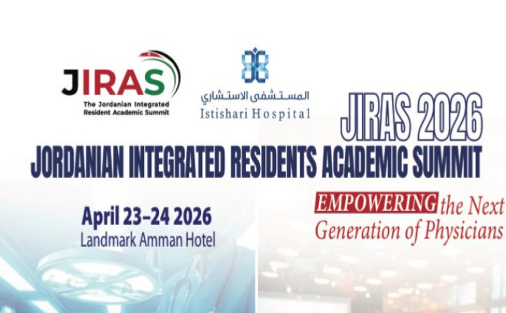 JORDANIAN INTEGRATED RESIDENTS ACADEMIC SUMMIT(JIRAS 2026)
