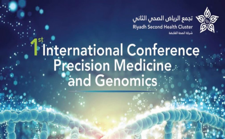 1st International Conference Precision Medicine and Genomics