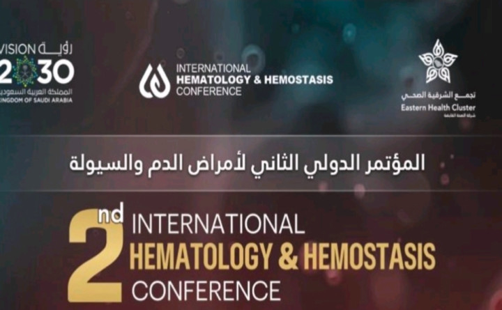 2nd INTERNATIONAL HEMATOLOGY AND HEMOSTASIS  CONFERENCE