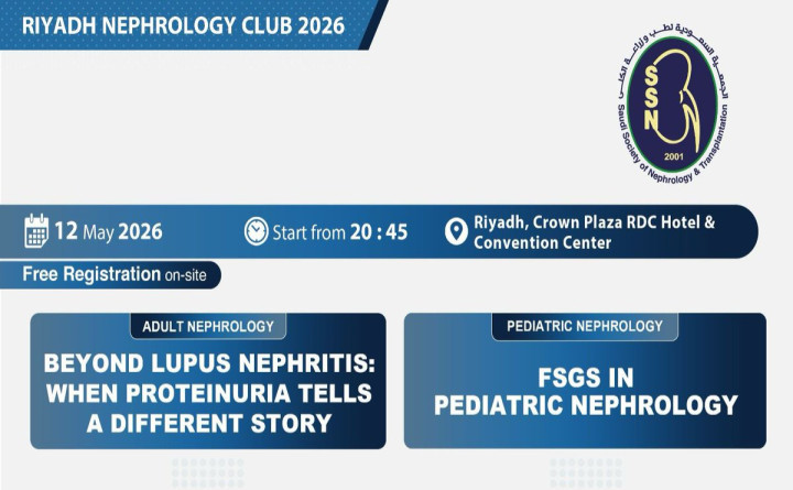 Riyadh Nephrology Club 2026