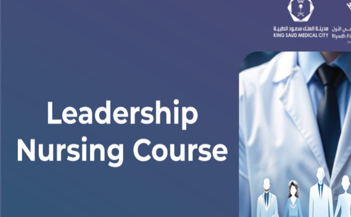 Leadership Nursing Course
