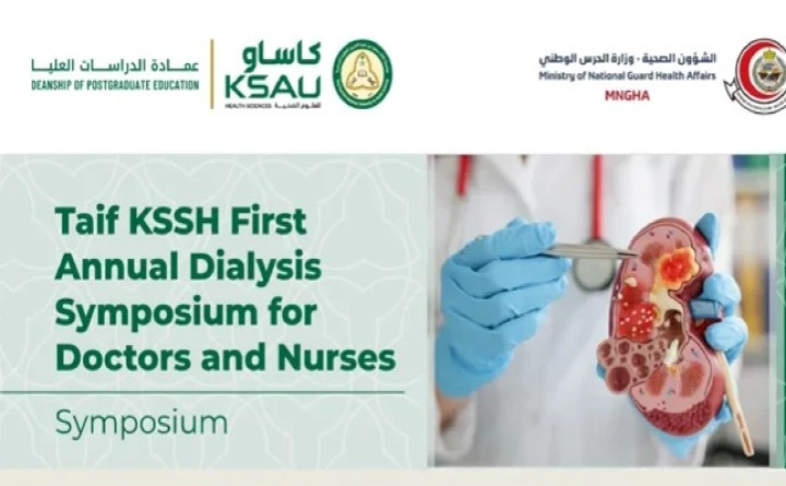 Taif KSSH First Annual Dialysis Symposium for Doctors and Nurses