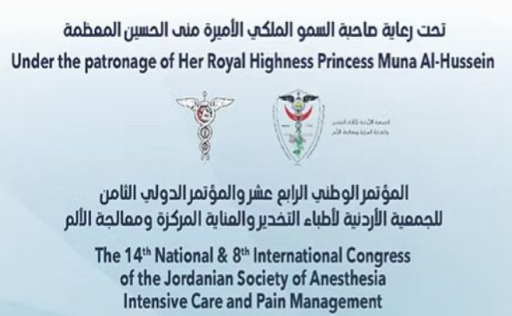 The 14th National & 8th International Congress of the Jordanian Society of Anesthesia Intensive Care and Pain Management