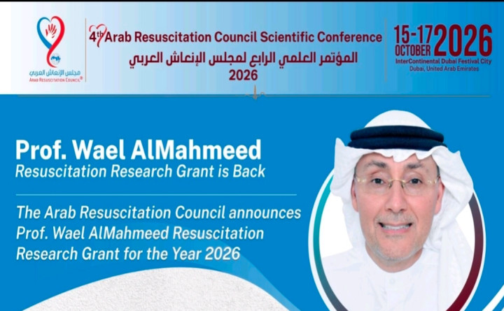 4th Arab Resuscitation Council Scientific Conference 2026