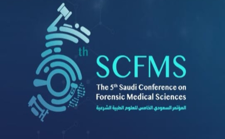 5th Saudi Conference on Forensic Medical Sciences (SCFMS)