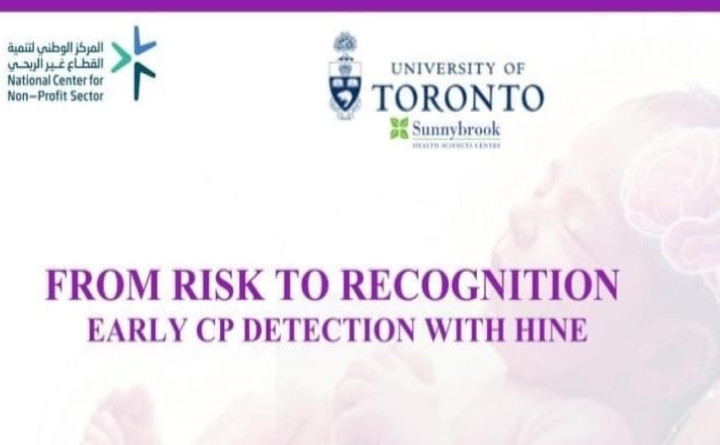FROM RISK TO RECOGNITION EARLY CP DETECTION WITH HINE