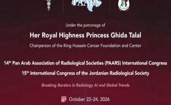 14th Pan Arab Association of Radiological Societies (PAARS) International Congress & 15th International Congress of the Jordanian Radiological Society