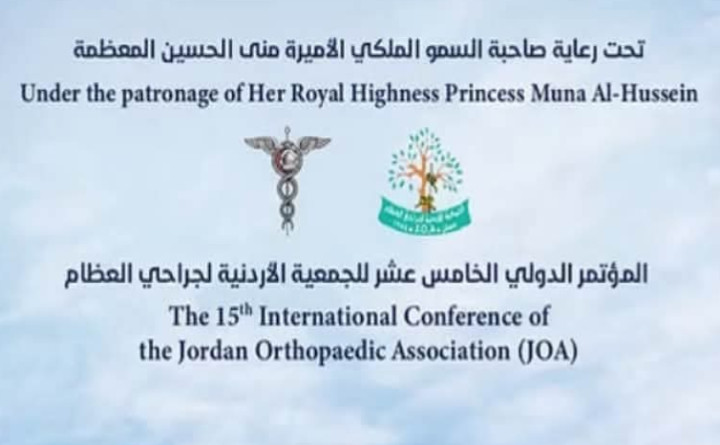 The 15th International Conference of the Jordan Orthopaedic Association (JOA)
