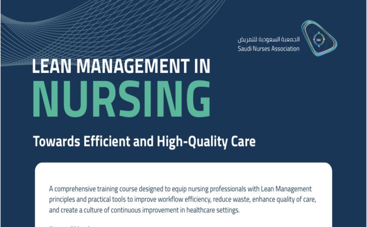 Lean Management in Nursing
