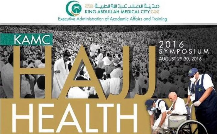 HAJJ HEALTH 2016 SYMPOSIUM