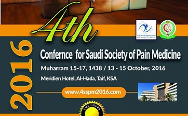 4th Conference for Saudi Society of Pain Medicine 2016