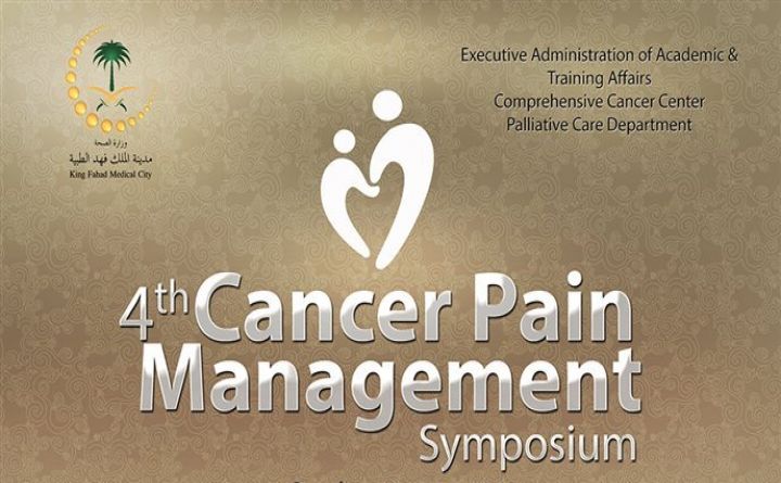 4th Cancer Pain Management