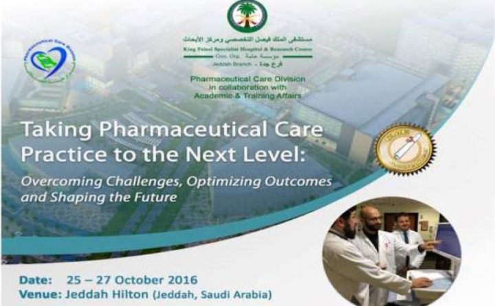 Taking Pharmaceutical Care Practice to the Next Level