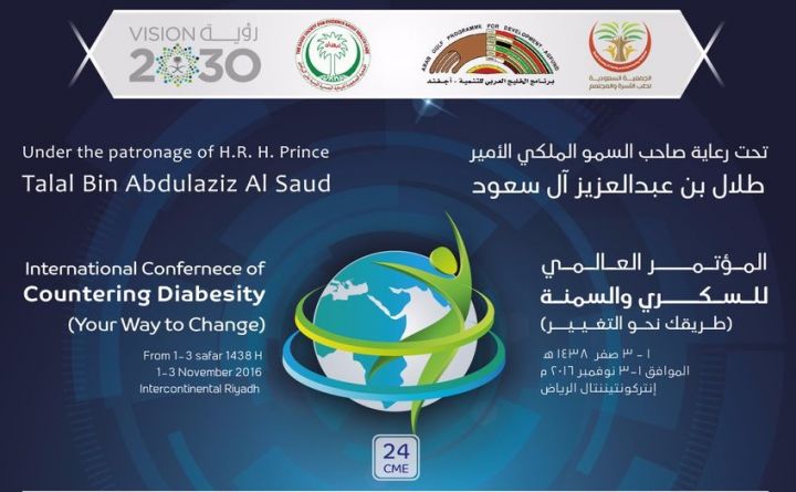 International Conference of Countering Diabesity