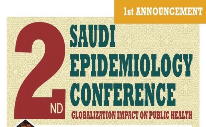 2nd Saudi Epidemiology Conference