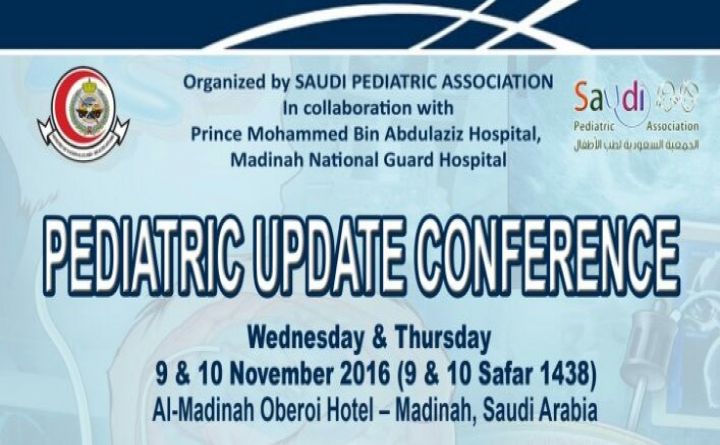 Pediatric Update Conference