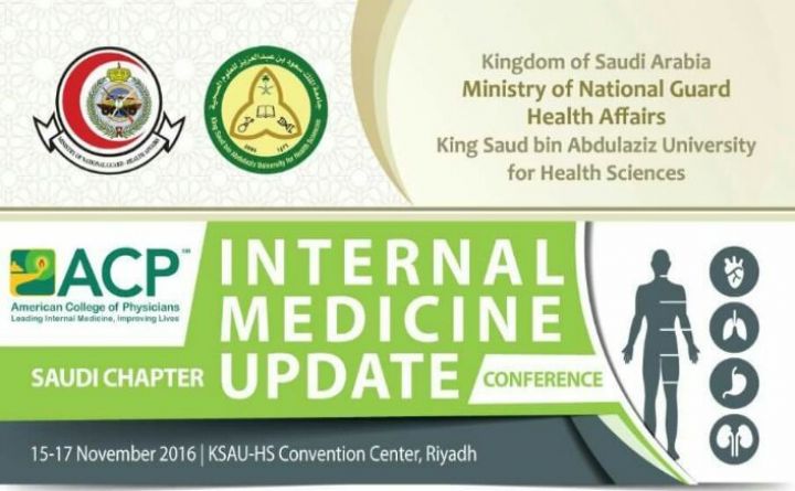 Internal Medicine Update Conference - Saudi Chapter