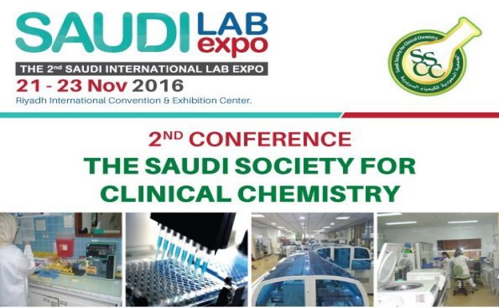 2nd Conference The Saudi Society for Clinical Chemistry