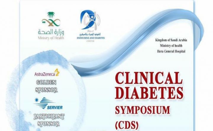 Clinical Diabetes Symposium