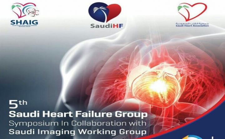 5th Saudi Heart Failure Group Symposium