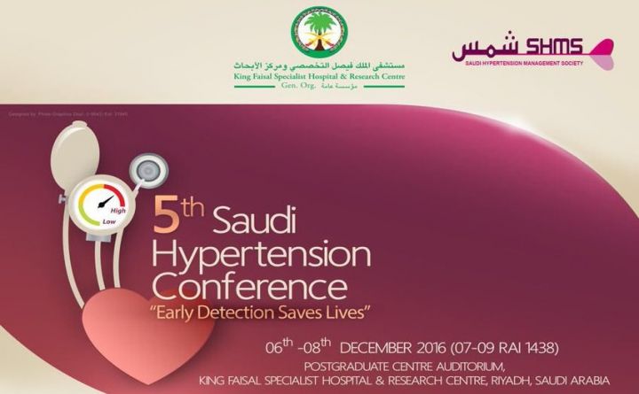 Saudi Hypertension Conference 2016