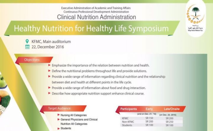 Healthy Nutrition for Healthy Life Symposium