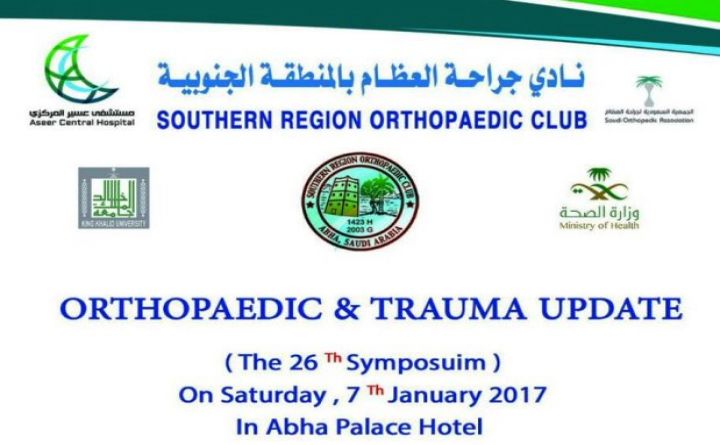 Orthopeadic and Trauma Update