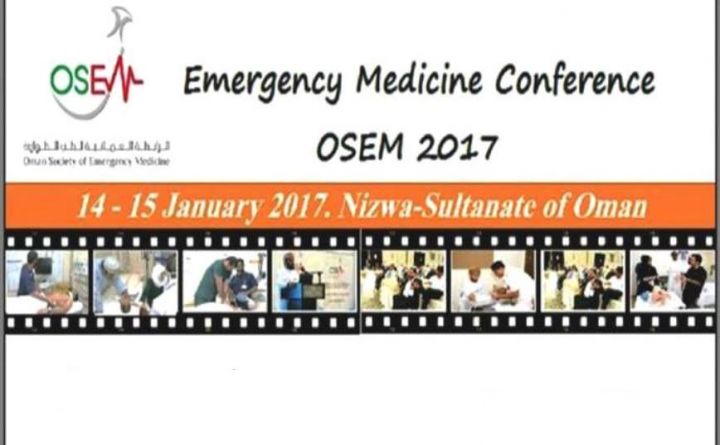 Emergency Medicine Conference  OSEM 2017