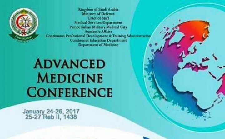 Advanced Medicine Conference