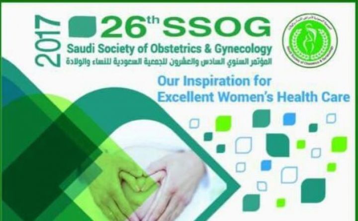 2017 26th SSOG (Saudi Society of Obstetrics and Gynecology