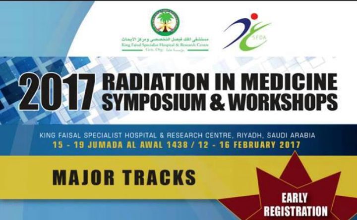 2017 Radiation in Medicine Symposium and Workshops