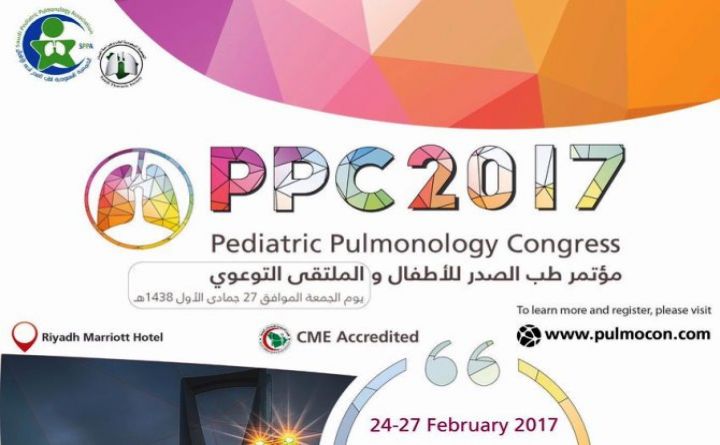 Pediatric Pulmonology Congress 2017