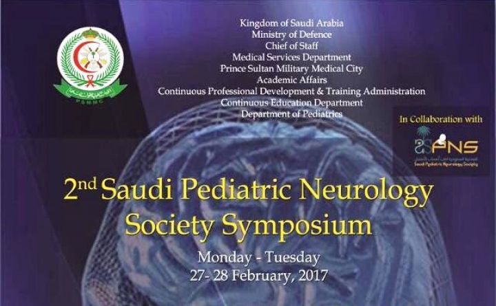 2nd Saudi Pediatric Neurology Society Symposium