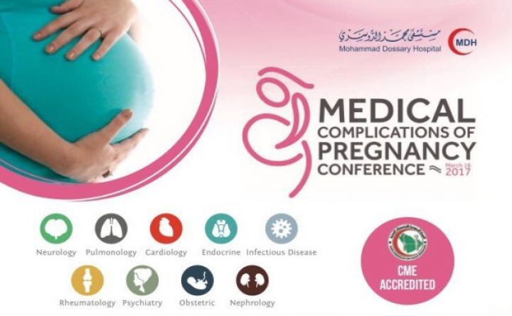 Medical Complications of Pregnancy Conference