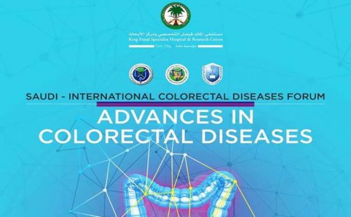 Saudi &ndash; International Colorectal Diseases Forum