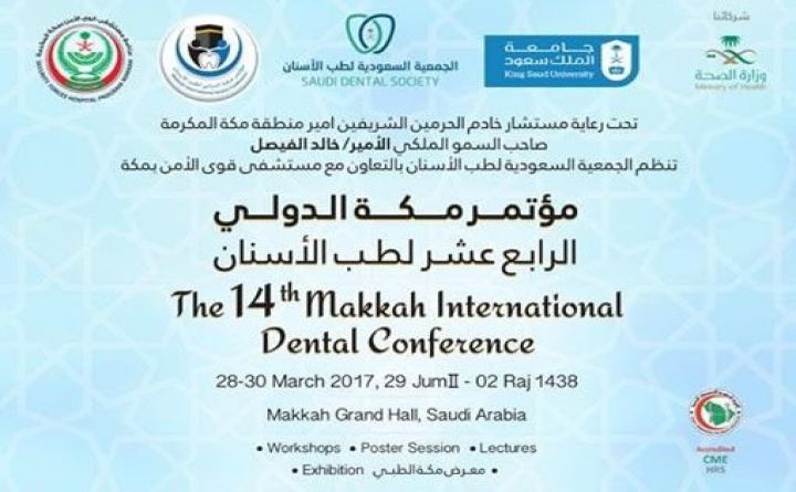 The 14th Makkah International Dental Conference