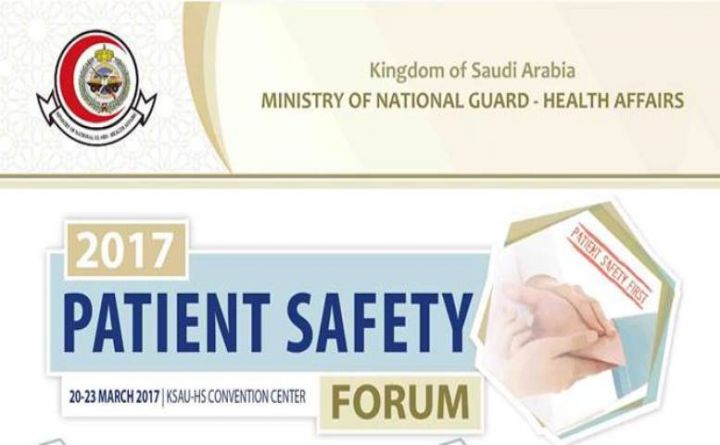 2017 Patient Safety Forum