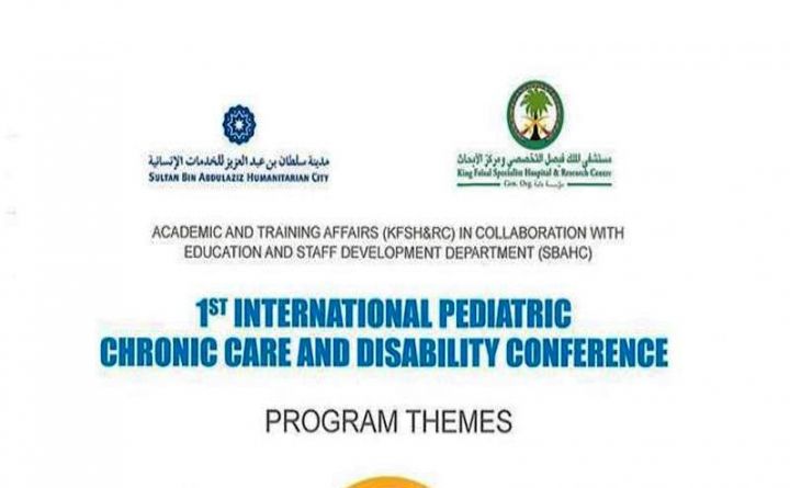 First International Pediatric Chronic Care and Disability Conference