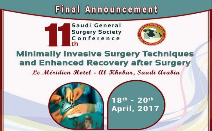 11th Saudi General Surgery Society Conference