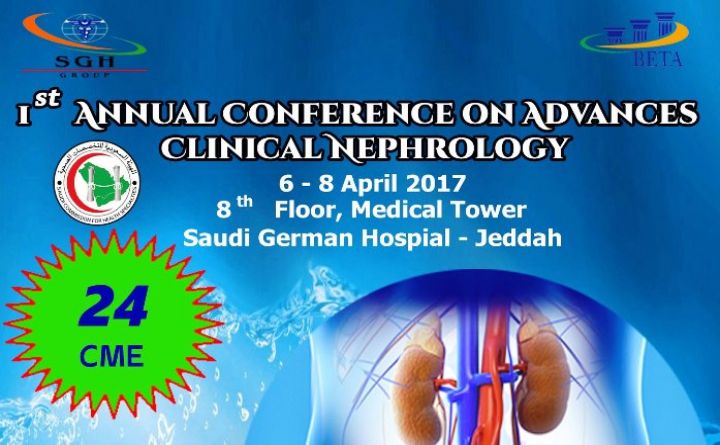 First Annual Conference on Advance Clinical Nephrology