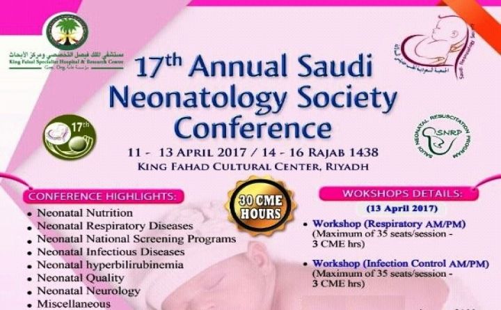 17th Annual Saudi Neonatology Society Conference