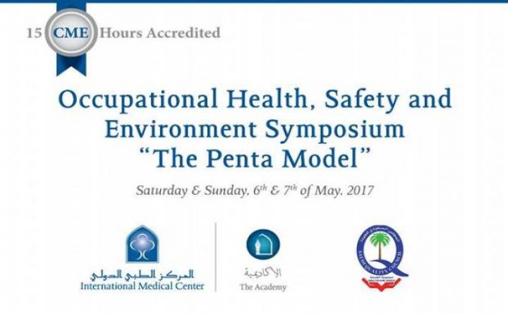 Occupational Health Safety and Environment Symposium